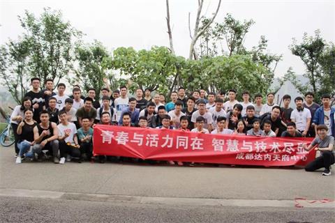 重庆IT培训机构：达内升级2022年软件测试课程