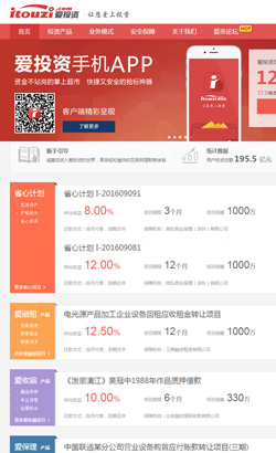 重庆PHP培训企业站