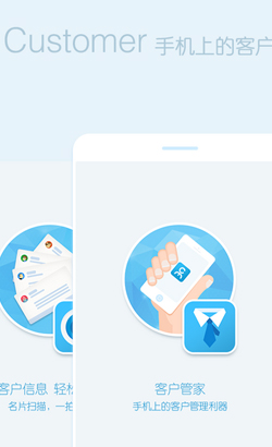 重庆PHP培训项目:web APP