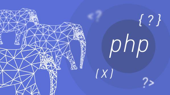 PHP面试题汇总