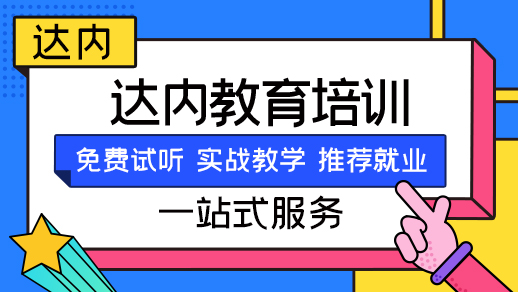 无人机CAAC证书怎么考