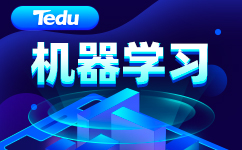 重庆机器视觉培训