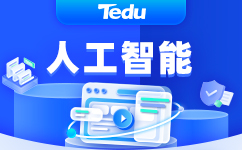 在重庆有没有学ai学校