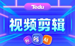 重庆剪辑培训班一般学费多少